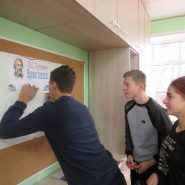 Сицкая сельская библиотека Нижегородской области