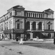 Дом Бугрова, 1890 г.