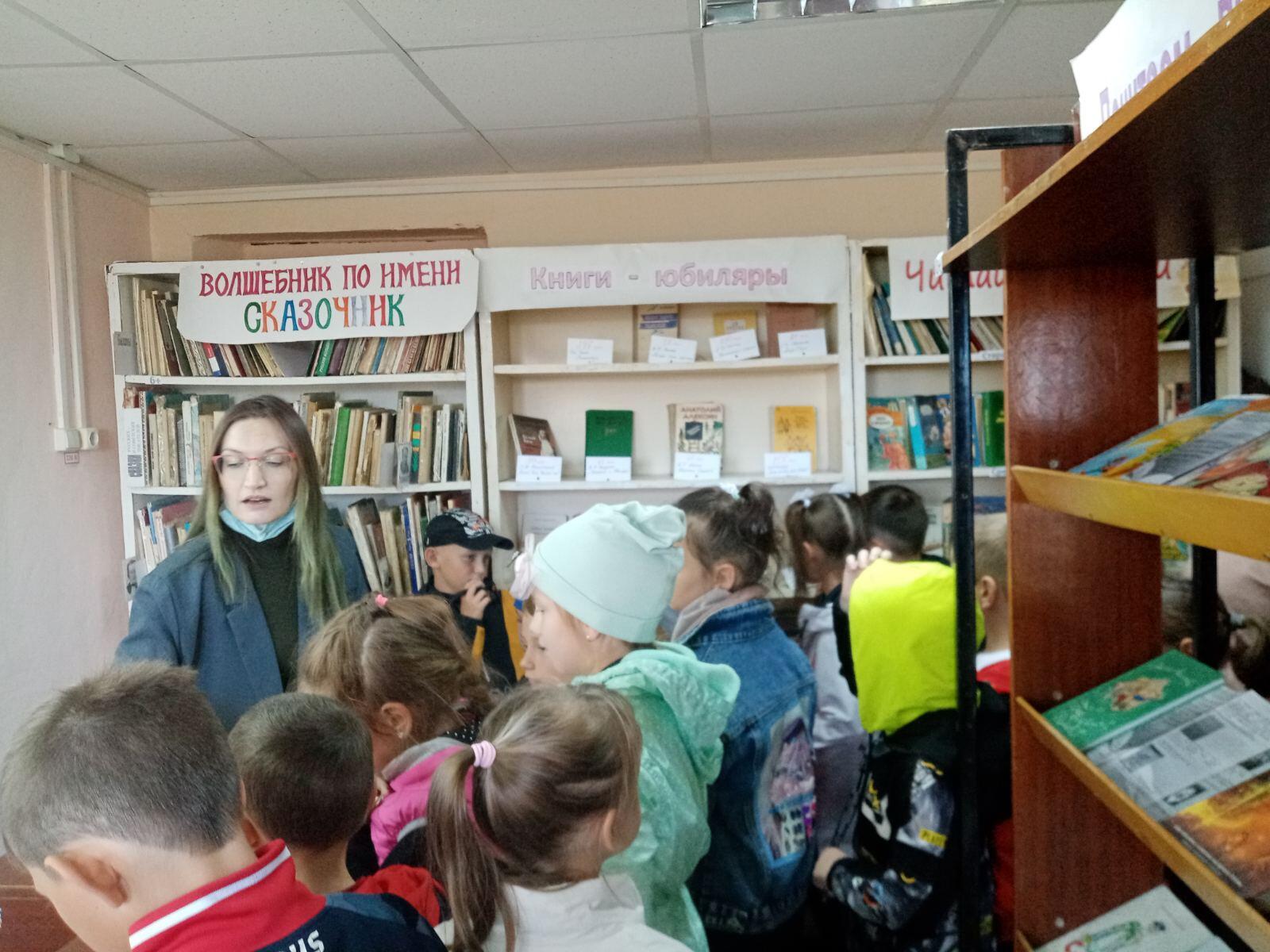 Как я стал читателем. Детская библиотека Даля Нижний Новгород. Библиотека встречает гостей. Стань читателем дружок. Акция Стань читателем.