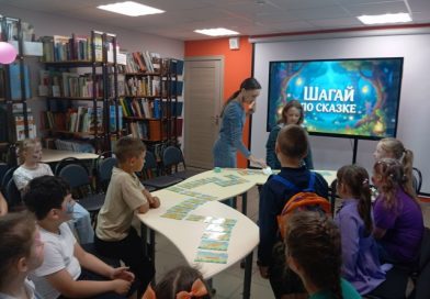 Путешествие по сказкам (Сеченово)